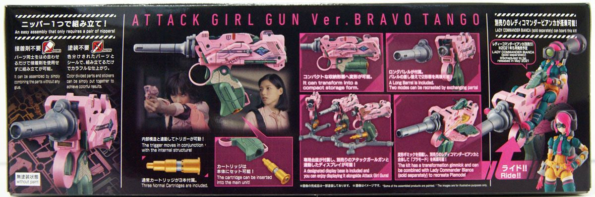  Bandai Girl Gun Lady 1/1 Attack Girl Gun Ver. Bravo Tango Plastic Model
