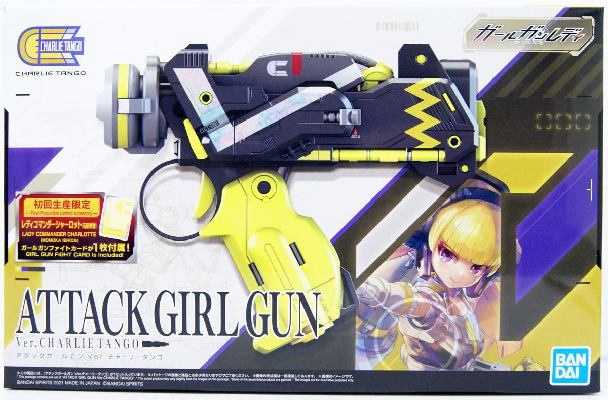  Bandai Girl Gun Lady 1/1 Attack Girl Gun Ver. Charlie Tango Plastic Model