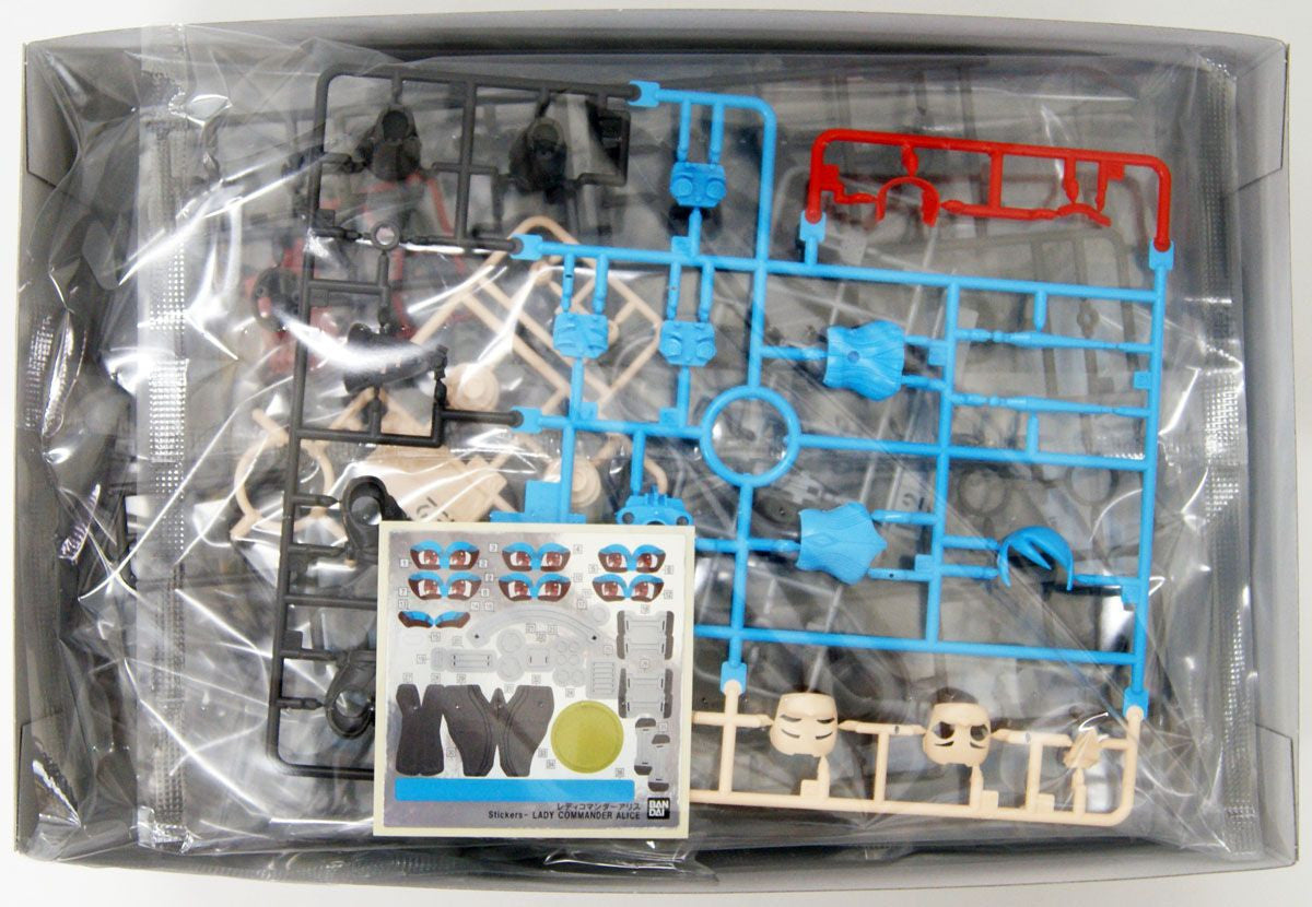  Bandai Girl Gun Lady Attack Girl Gun X Lady Commander Alice Set Box Plastic Model