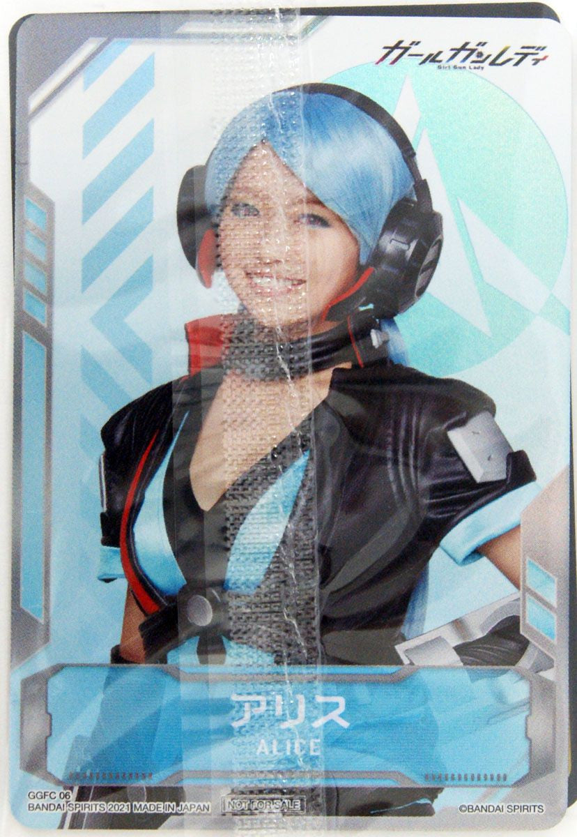  Bandai Girl Gun Lady Attack Girl Gun X Lady Commander Alice Set Box Plastic Model