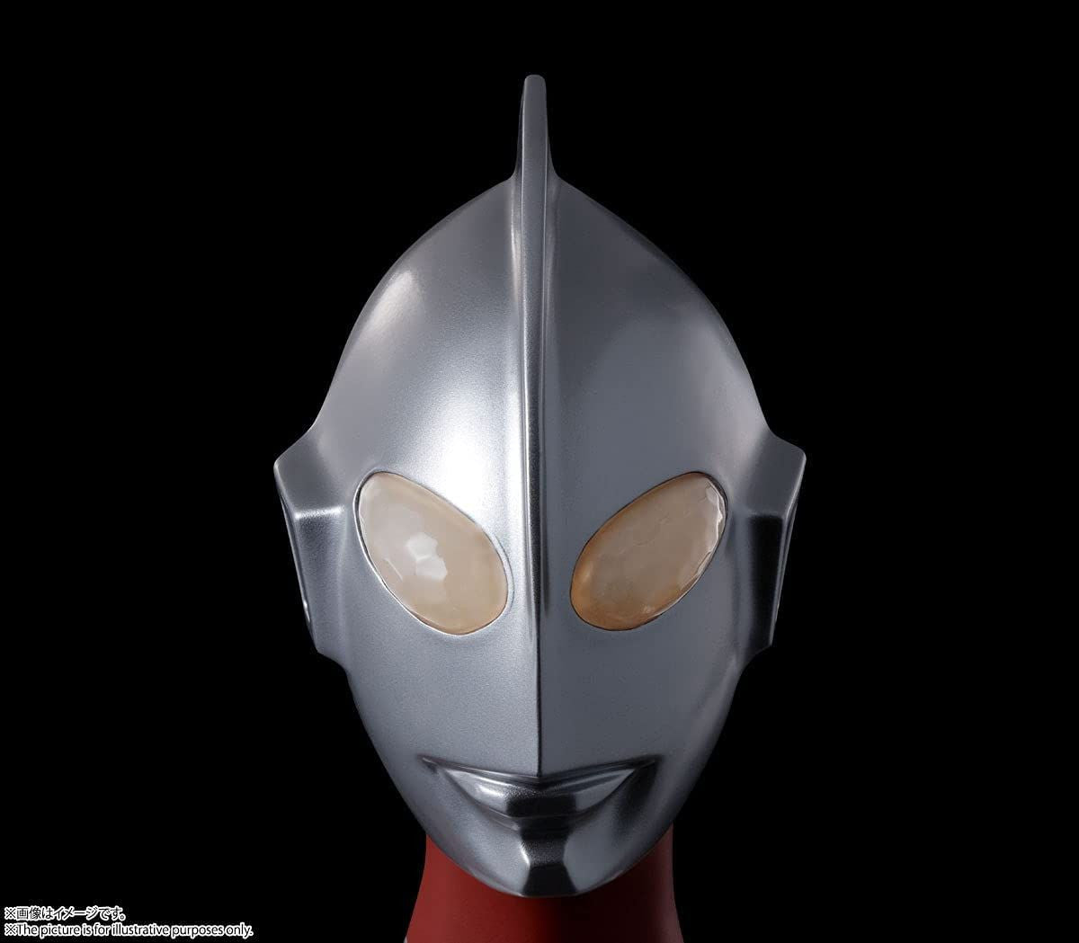  Bandai DYNACTION Shin Ultraman Figure