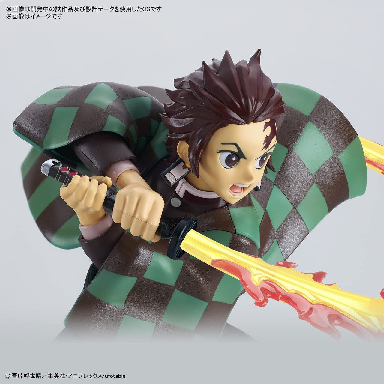 Bandai Demon Slayer: Kimetsu No Yaiba Tanjiro Kamado 'Hinokami Kagura' Plastic Model