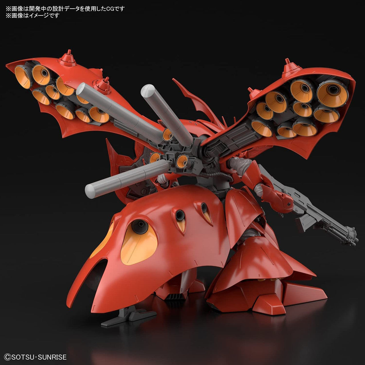  Bandai HGUC 1/144 Nightingale Plastic Model
