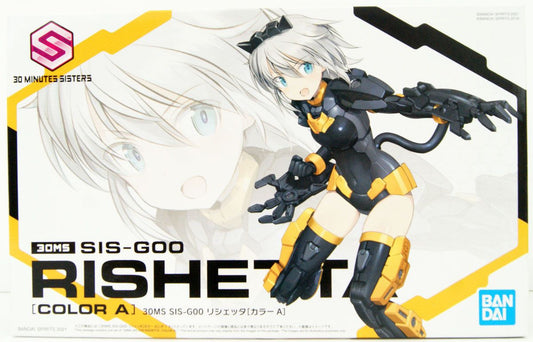  Bandai 30MS SIS-G00 Rishetta Color A Plastic Model