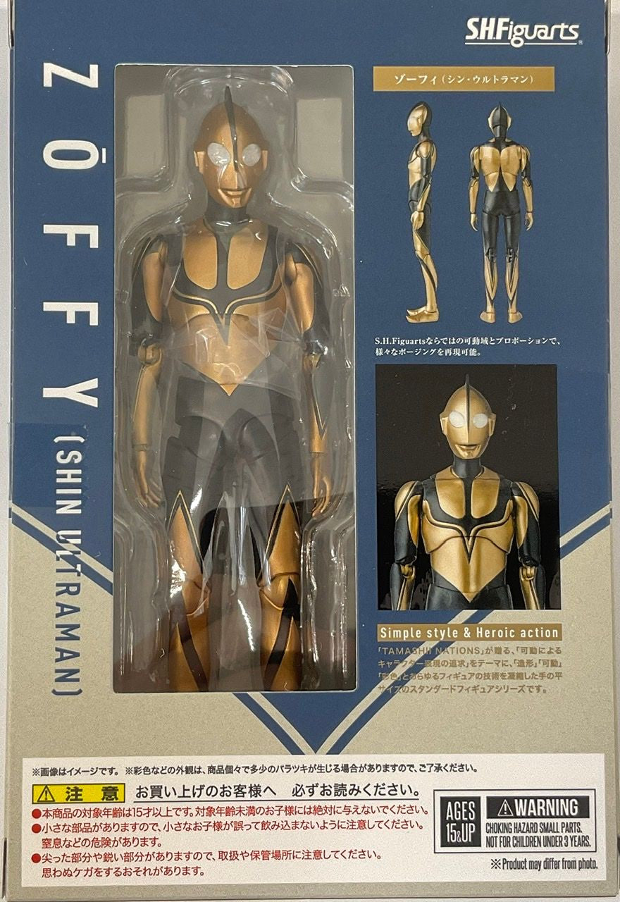  Bandai S.H.Figuarts Zoffy (Shin Ultraman)