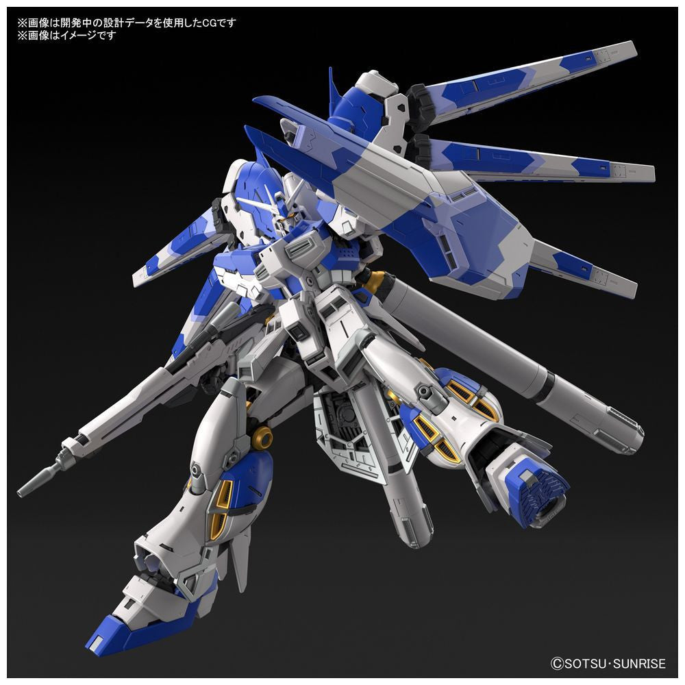  Bandai RG 1/144 Hi-Nu Gundam Plastic Model