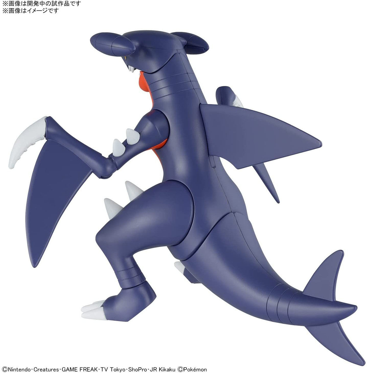  Bandai Pokemon Plamo Garchomp Plastic Model