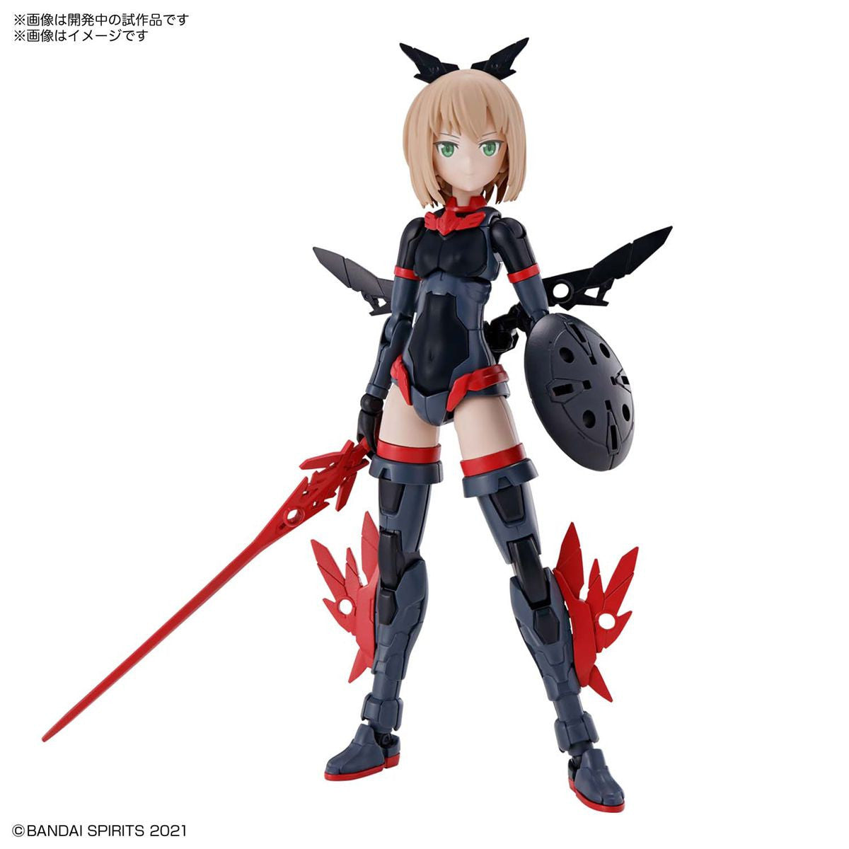  Bandai 30MS SIS-A00 Tiasha Color B Plastic Model