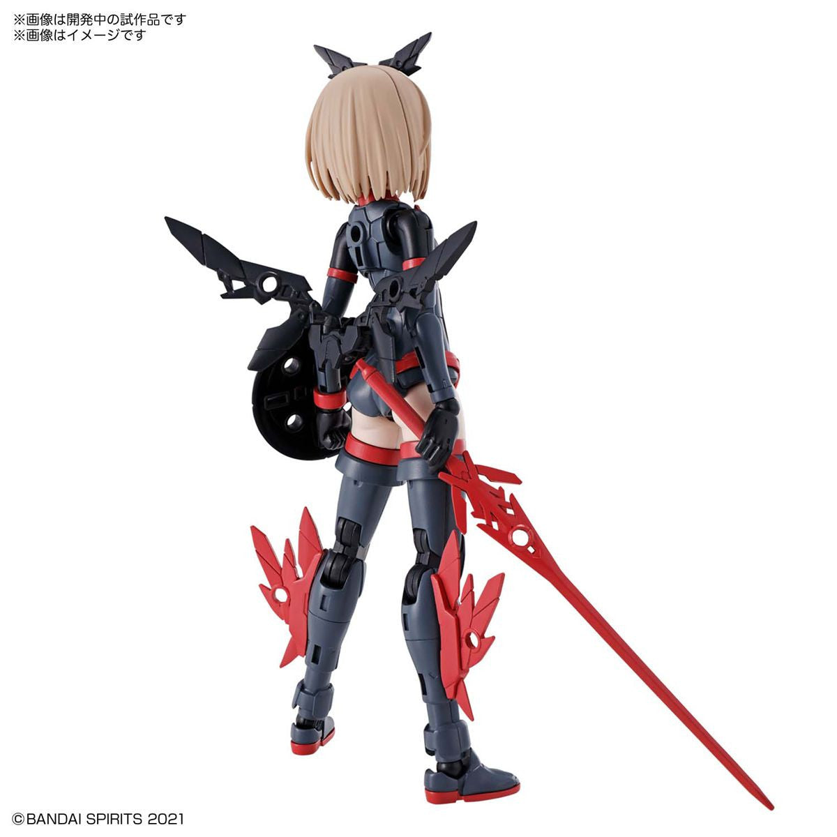  Bandai 30MS SIS-A00 Tiasha Color B Plastic Model