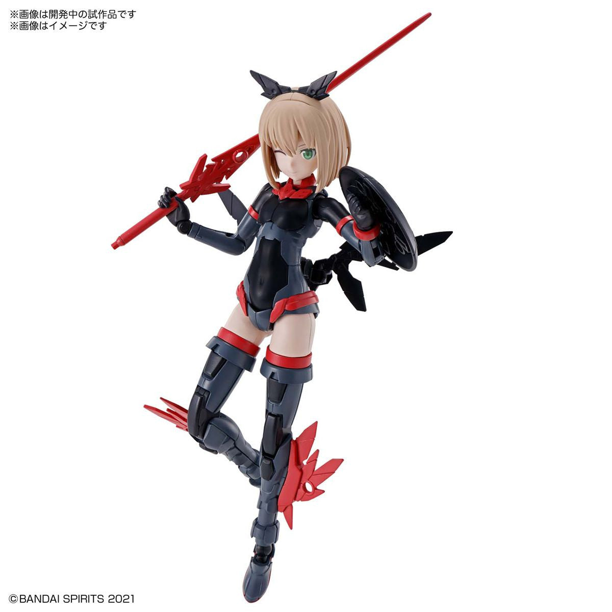  Bandai 30MS SIS-A00 Tiasha Color B Plastic Model