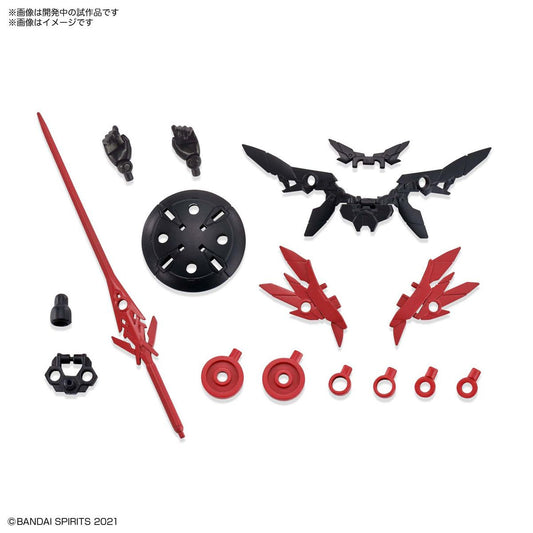  Bandai 30MS SIS-A00 Tiasha Color B Plastic Model