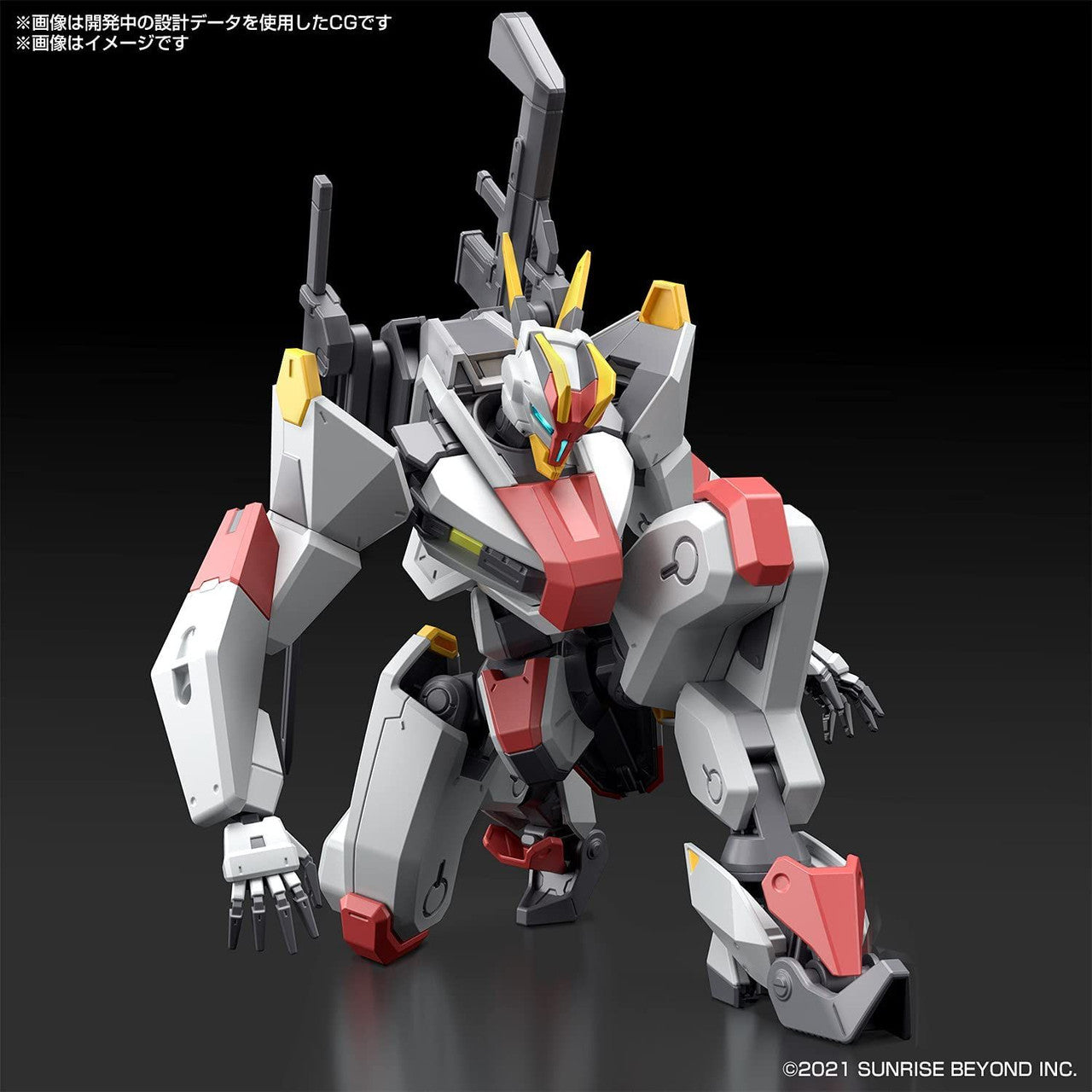  Bandai Kyoukai Senki HG 1/72 Mailes Kenbu Plastic Model