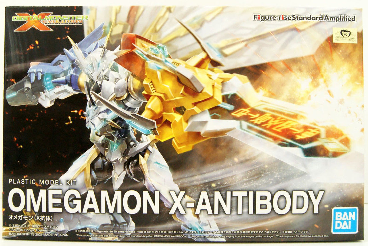  Bandai Figure-Rise Standard Digimon Amplified Omnimon (X-Antibody) Plastic Model