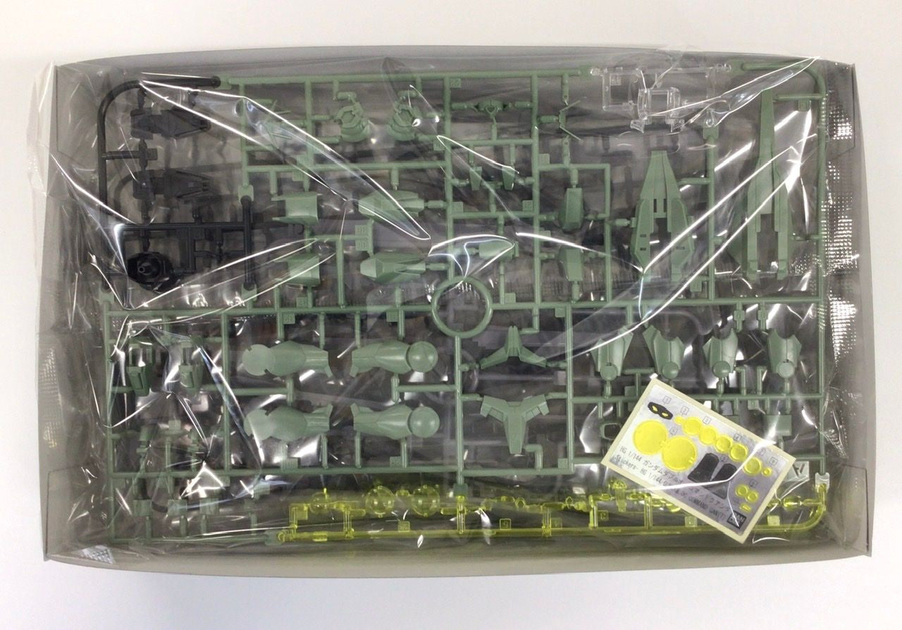  Bandai Gundam Breaker Battlogue HG 1/144 Gundam OO Command Qan[T] Plastic Model