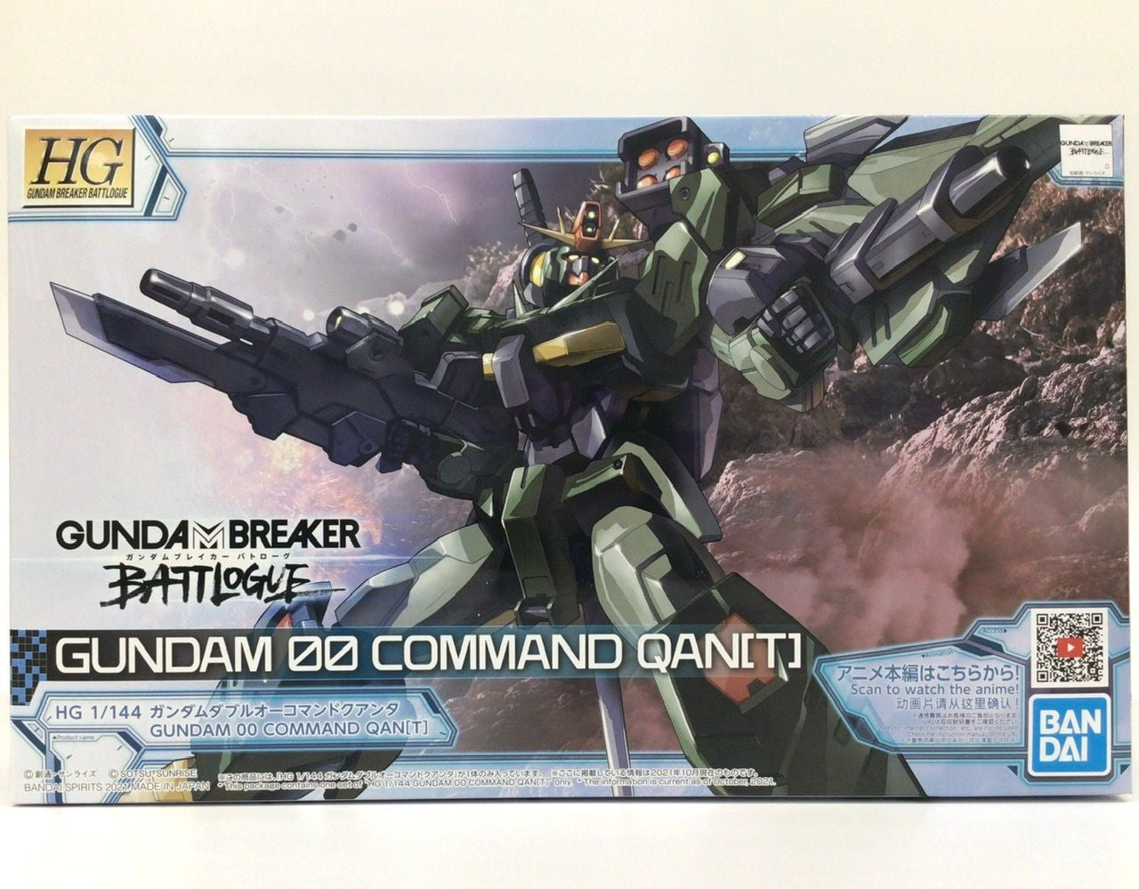  Bandai Gundam Breaker Battlogue HG 1/144 Gundam OO Command Qan[T] Plastic Model