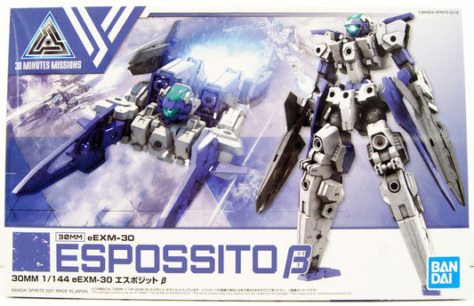  Bandai 30MM 1/144 EEXM-30 Esposit Beta Plastic Model