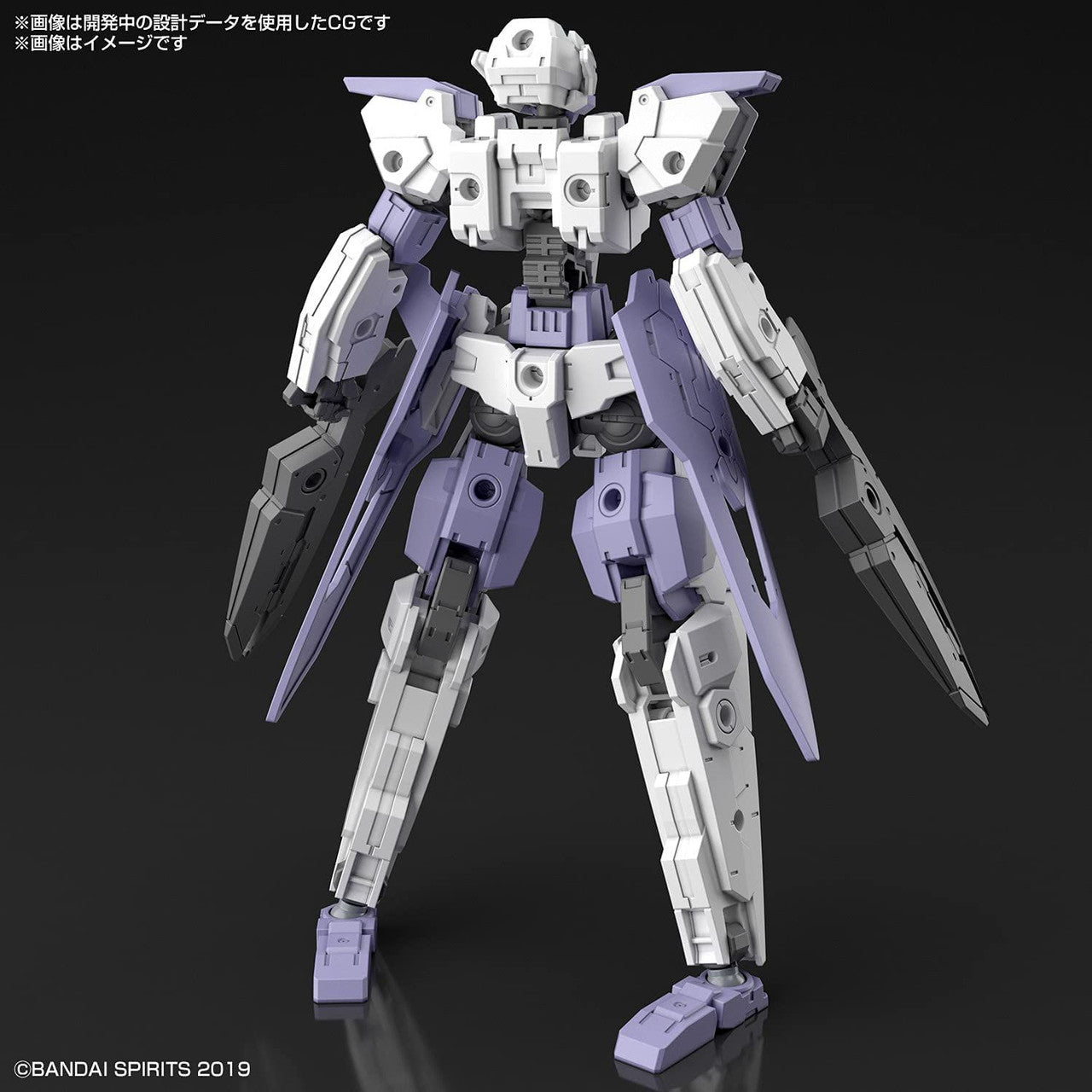  Bandai 30MM 1/144 EEXM-30 Esposit Beta Plastic Model