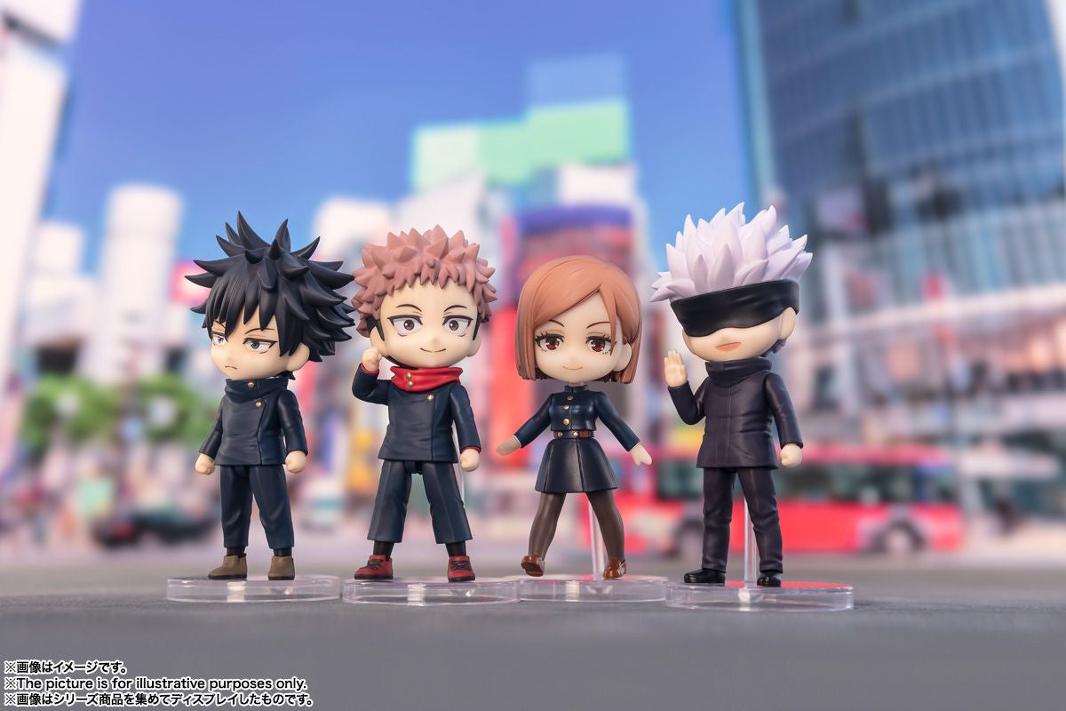  Bandai Figuarts Mini Satoru Gojo Figure (Jujutsu Kaisen)