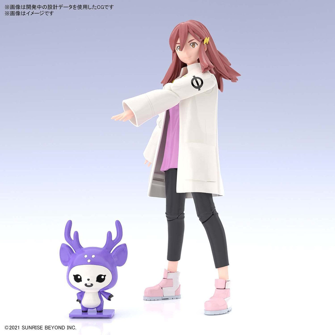  Bandai Figure-Rise Standard Kyoukai Senki Shishibe Shion Plastic Model