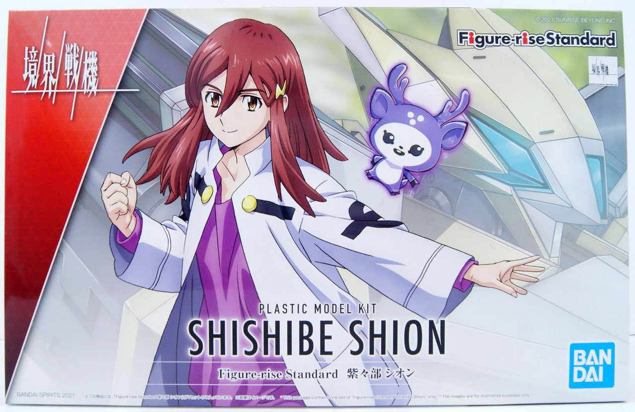  Bandai Figure-Rise Standard Kyoukai Senki Shishibe Shion Plastic Model