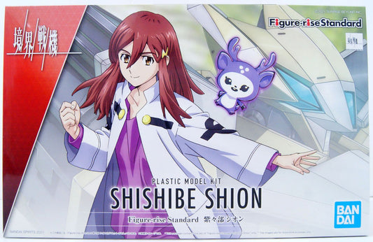  Bandai Figure-Rise Standard Kyoukai Senki Shishibe Shion Plastic Model