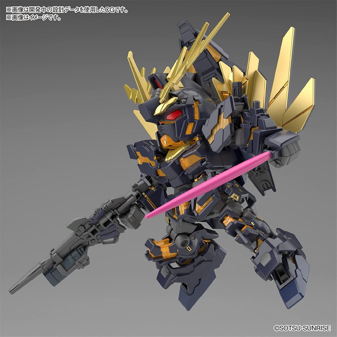  Bandai SD Gundam Cross Silhouette Unicorn Gundam 02 Banshee (Destroy Mode) & Banshee Norn Parts Set Plastic Model