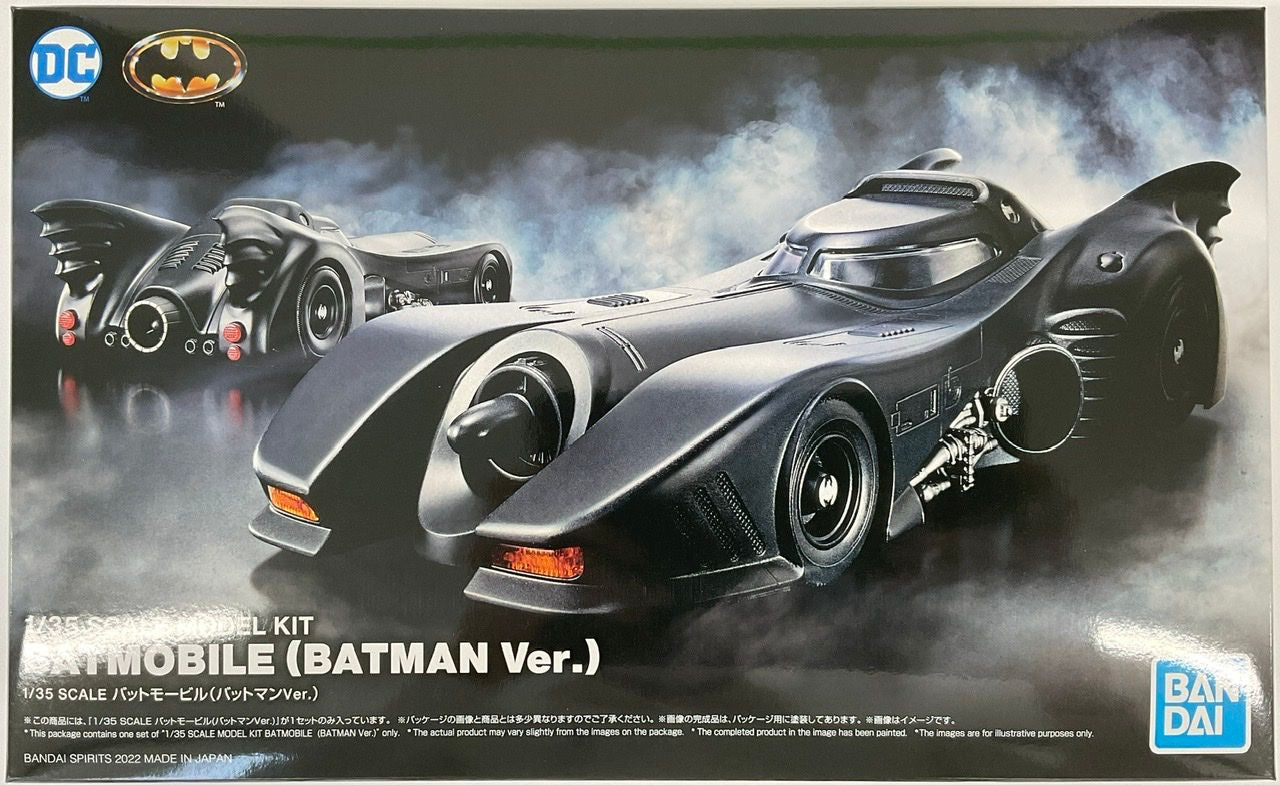  Bandai Batmobile 1/35 Batman Ver. Plastic Model