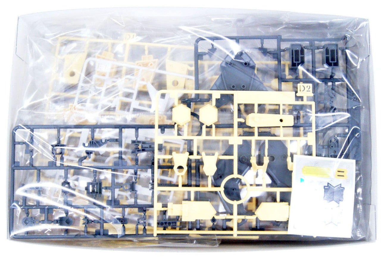  Bandai Kyoukai Senki HG 1/72 Mailes Reiki Plastic Model