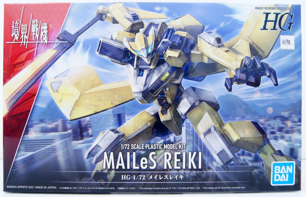 Bandai Kyoukai Senki HG 1/72 Mailes Reiki Plastic Model