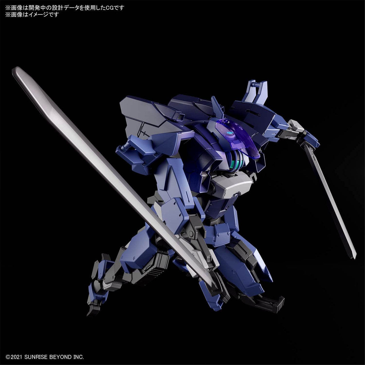  Bandai Kyoukai Senki HG 1/72 Brady Hound (Brad Exclusive) Plastic Model