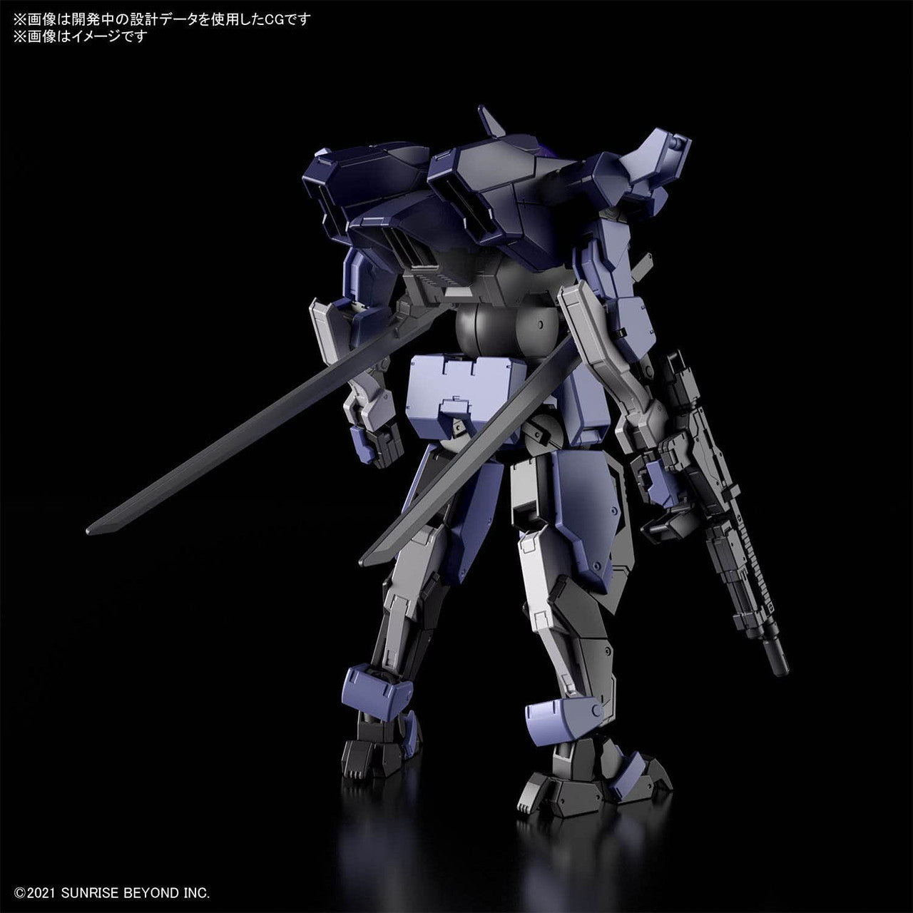  Bandai Kyoukai Senki HG 1/72 Brady Hound (Brad Exclusive) Plastic Model