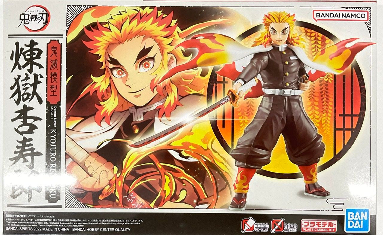  Bandai Demon Slayer: Kimetsu No Yaiba Kyojuro Rengoku Plastic Model