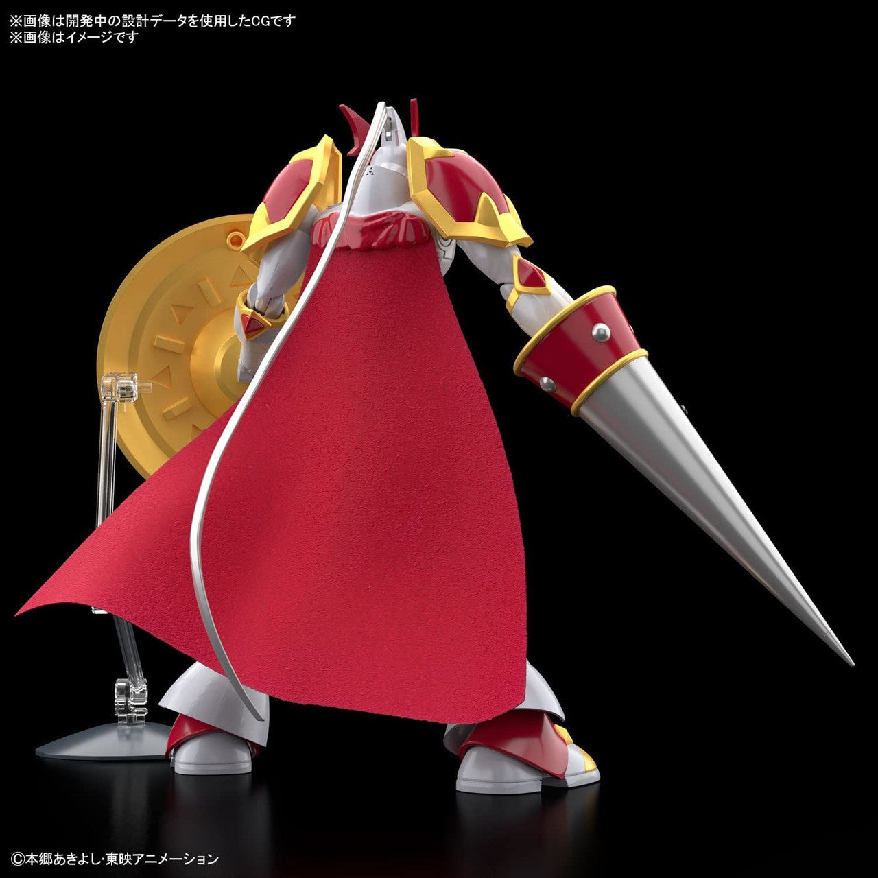  Bandai Figure-Rise Standard Digimon Gallantmon (Dukemon) Plastic Model