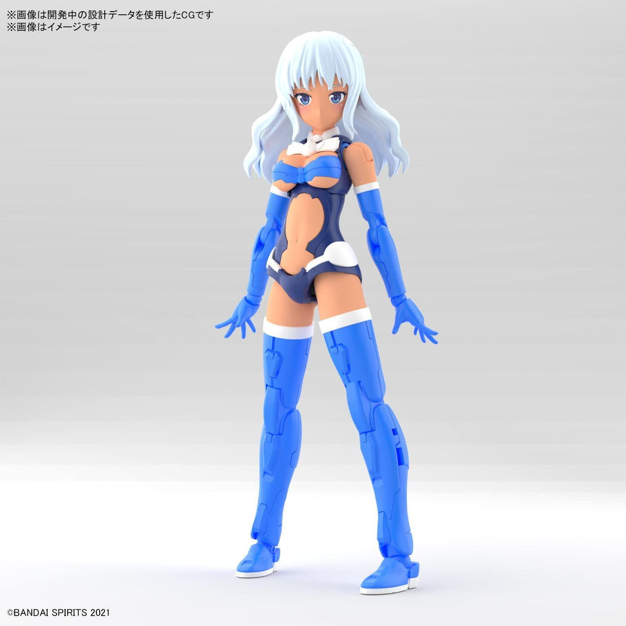  Bandai 30MS SIS-Ac19b Siana Amarcia (Vivace Form) Plastic Model