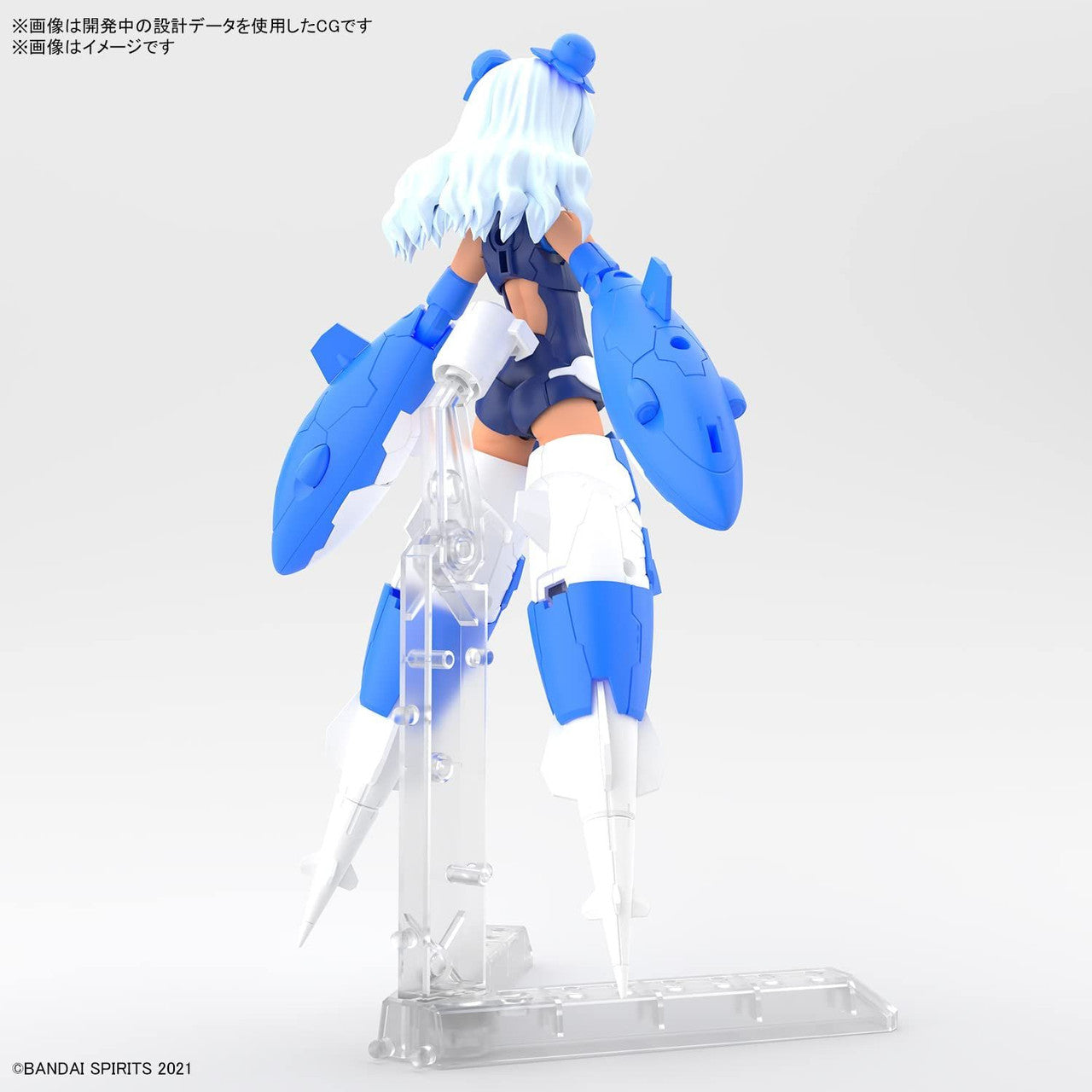  Bandai 30MS SIS-Ac19b Siana Amarcia (Vivace Form) Plastic Model