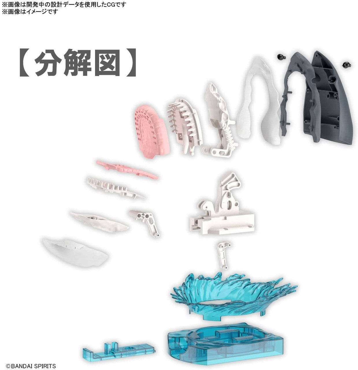  Bandai Exploring Lab Nature Great White Shark Plastic Model