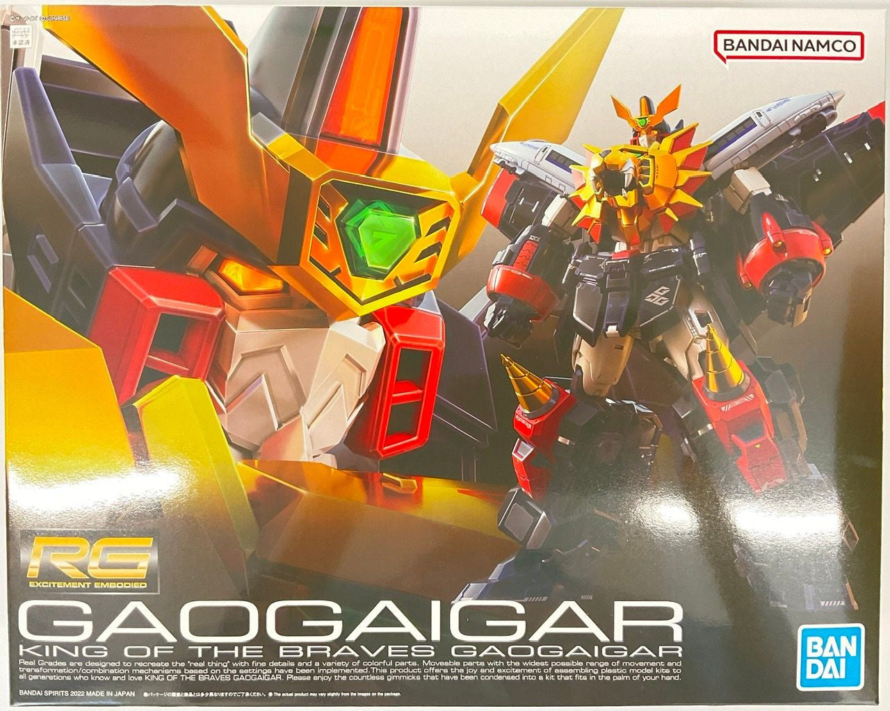  Bandai RG GaoGaiGar Plastic Model (The King Of Braves GaoGaiGar)