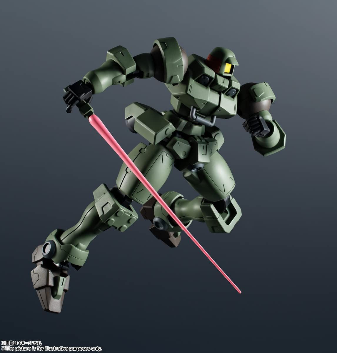  Bandai Gundam Universe OZ-06MS LEO 'Mobile Suit Gundam Wing' Figure (Gundam W)