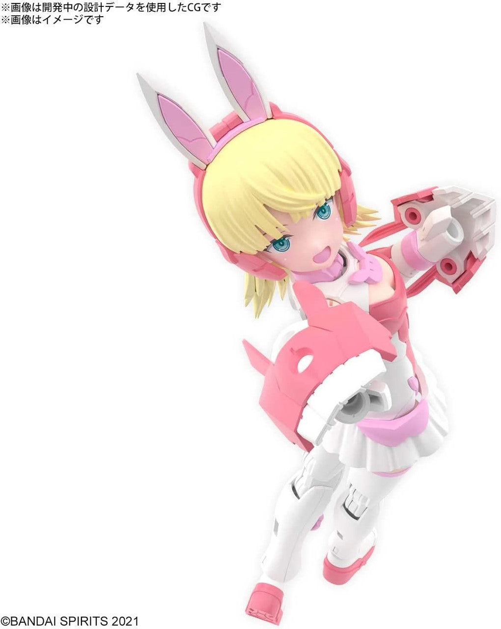  Bandai 30MS SIS-T00 Lilinel Color A Plastic Model