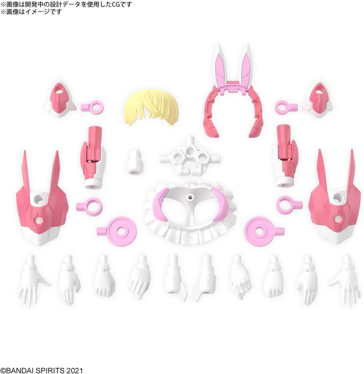  Bandai 30MS SIS-T00 Lilinel Color A Plastic Model