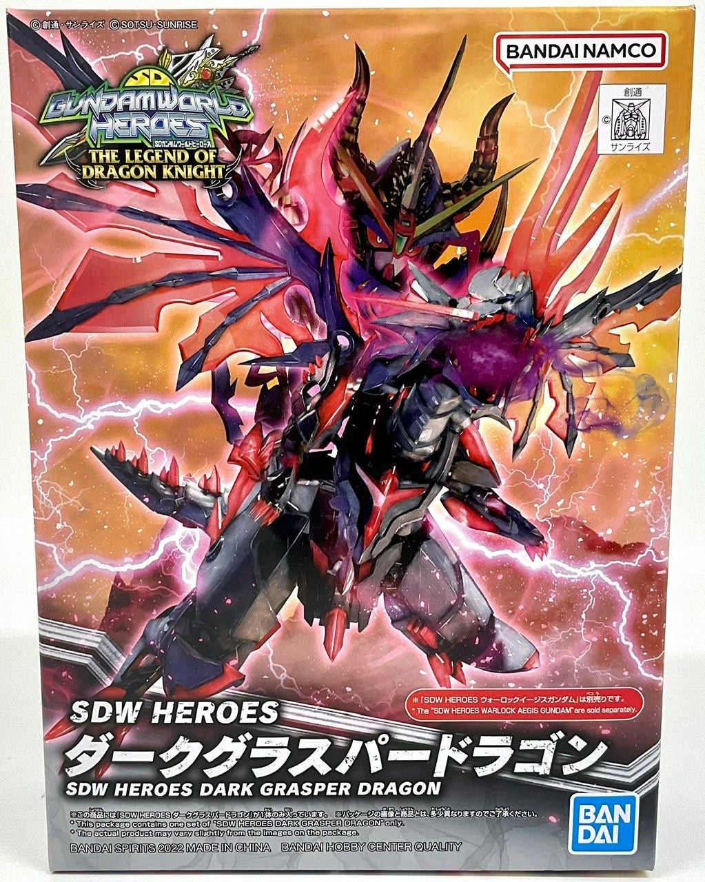  Bandai SDW Gundam Heroes BB Senshi No.28 Dark Grasper Dragon Plastic Model