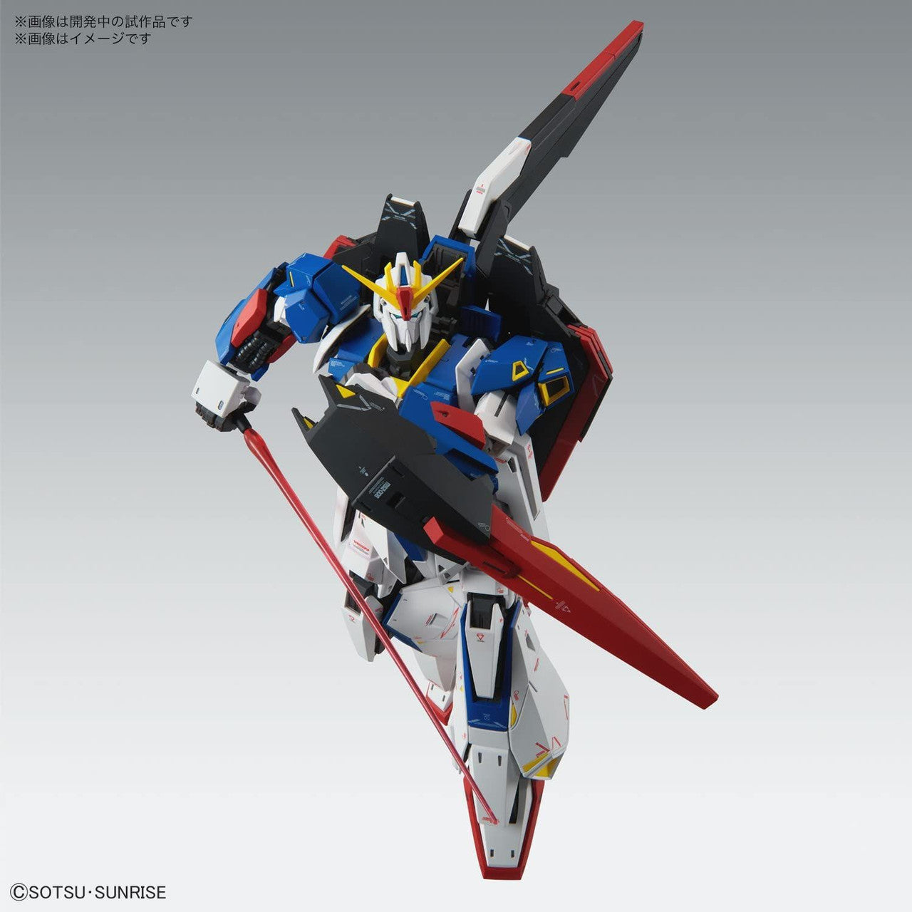  Bandai MG 1/100 Zeta Gundam Ver.Ka Plastic Model