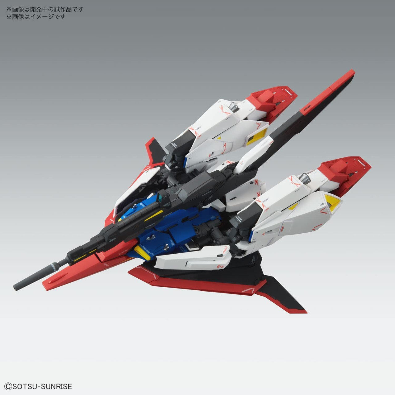  Bandai MG 1/100 Zeta Gundam Ver.Ka Plastic Model
