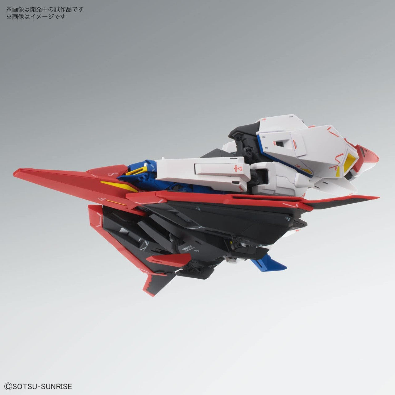  Bandai MG 1/100 Zeta Gundam Ver.Ka Plastic Model