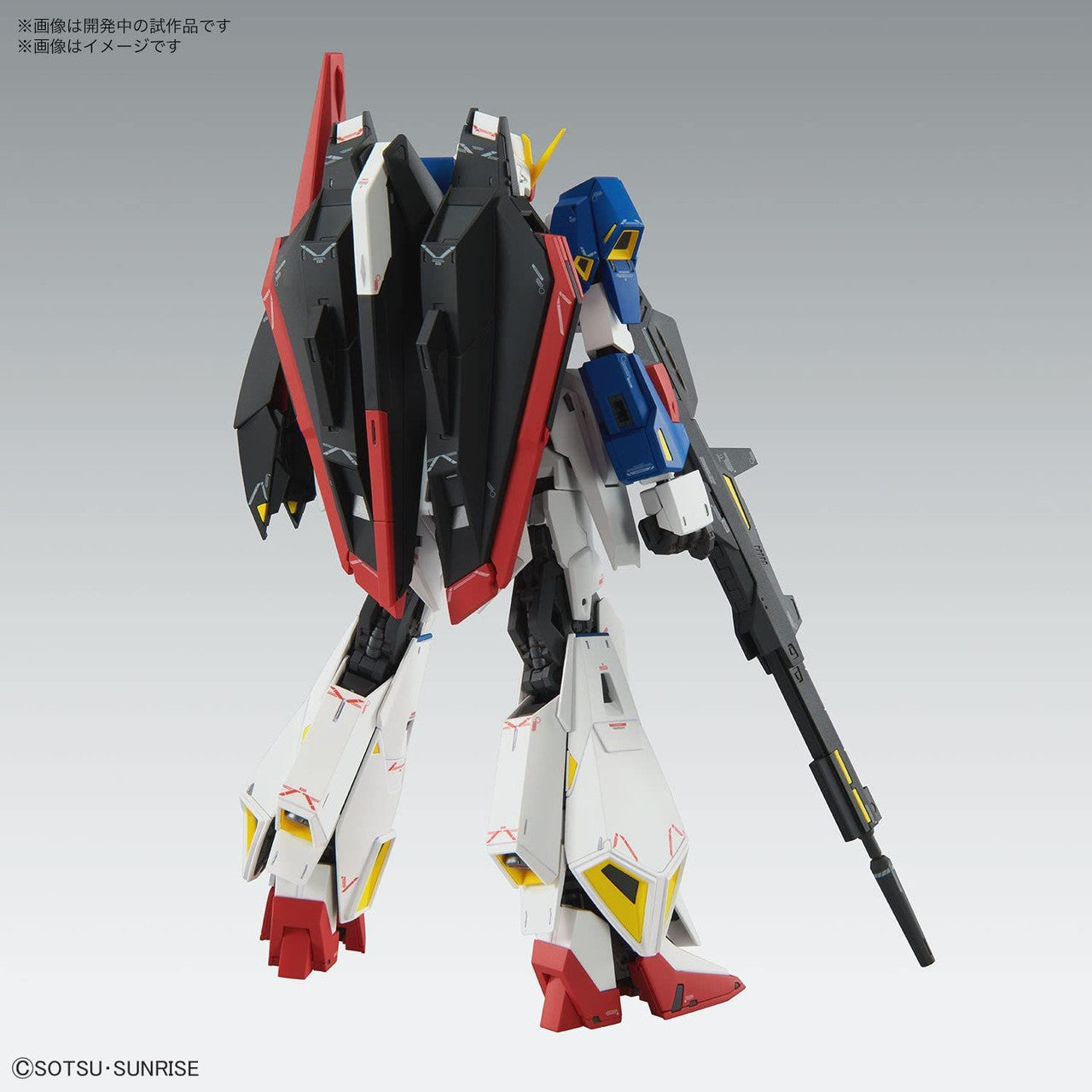  Bandai MG 1/100 Zeta Gundam Ver.Ka Plastic Model