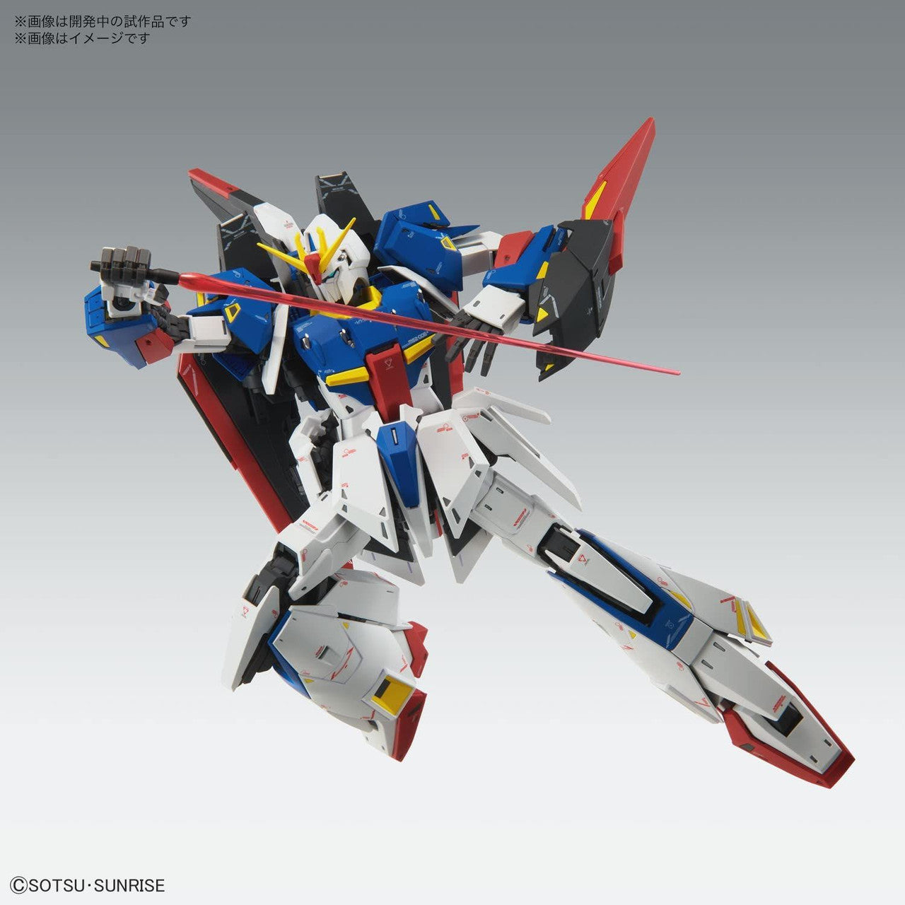  Bandai MG 1/100 Zeta Gundam Ver.Ka Plastic Model