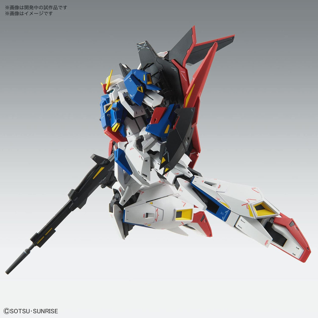  Bandai MG 1/100 Zeta Gundam Ver.Ka Plastic Model