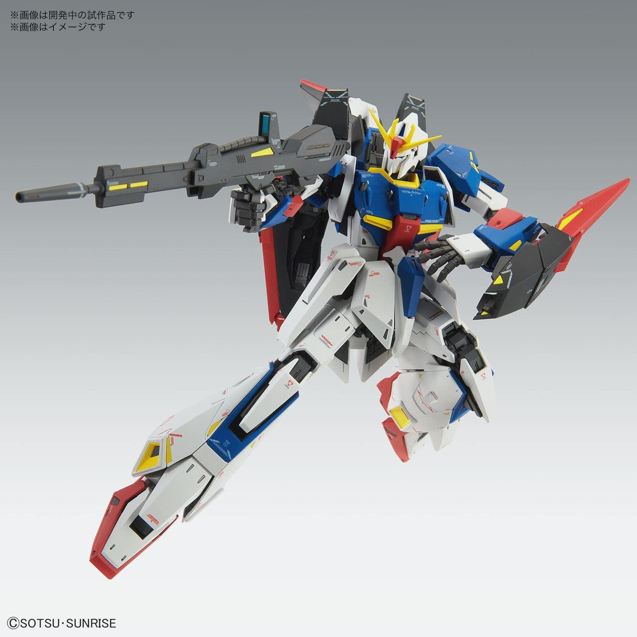  Bandai MG 1/100 Zeta Gundam Ver.Ka Plastic Model