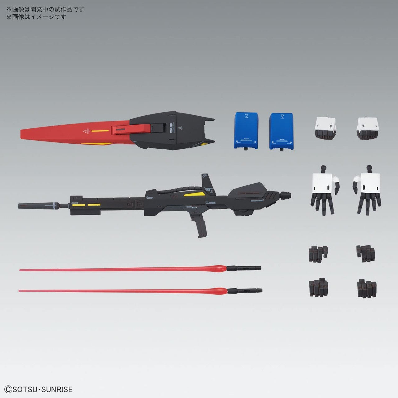 Bandai MG 1/100 Zeta Gundam Ver.Ka Plastic Model