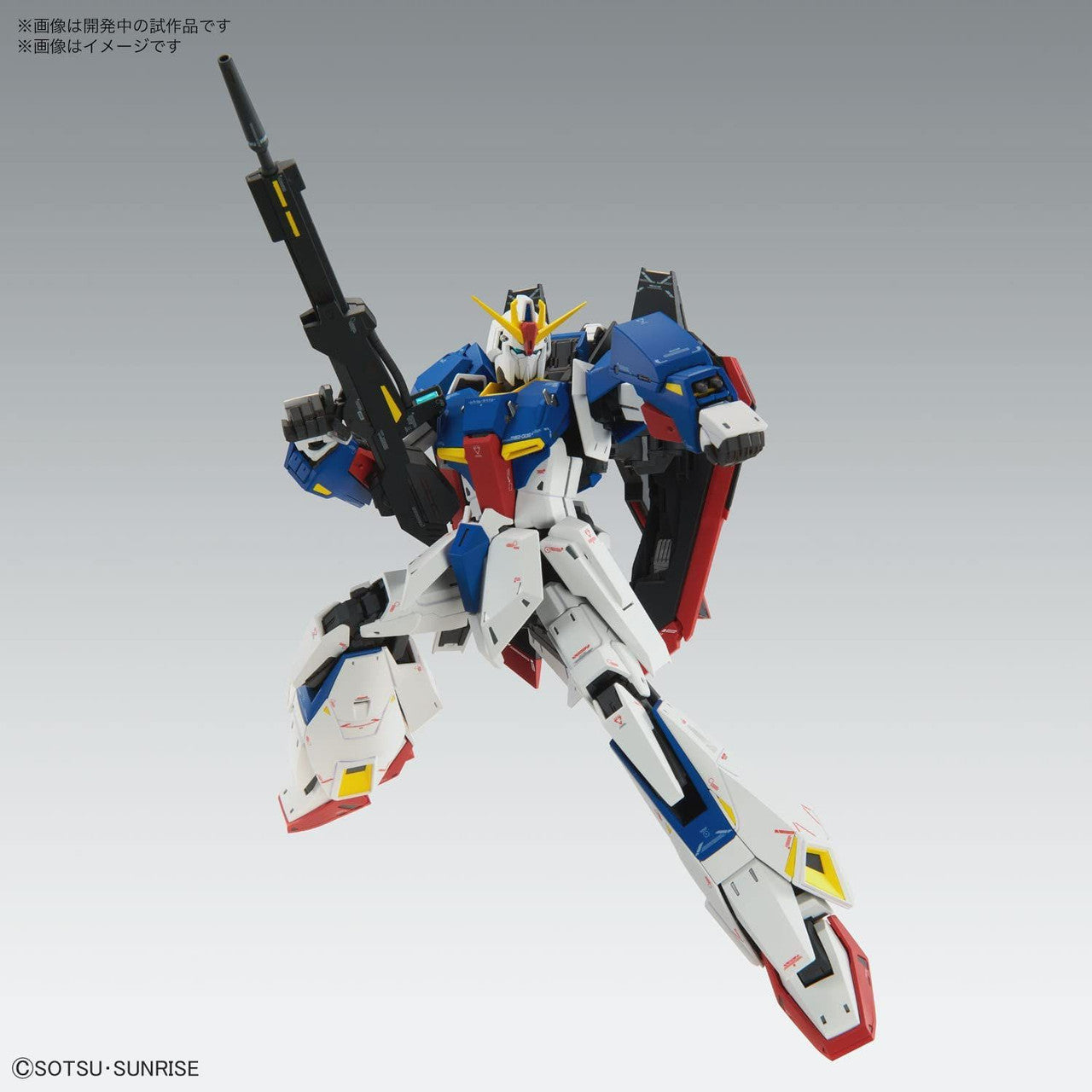  Bandai MG 1/100 Zeta Gundam Ver.Ka Plastic Model